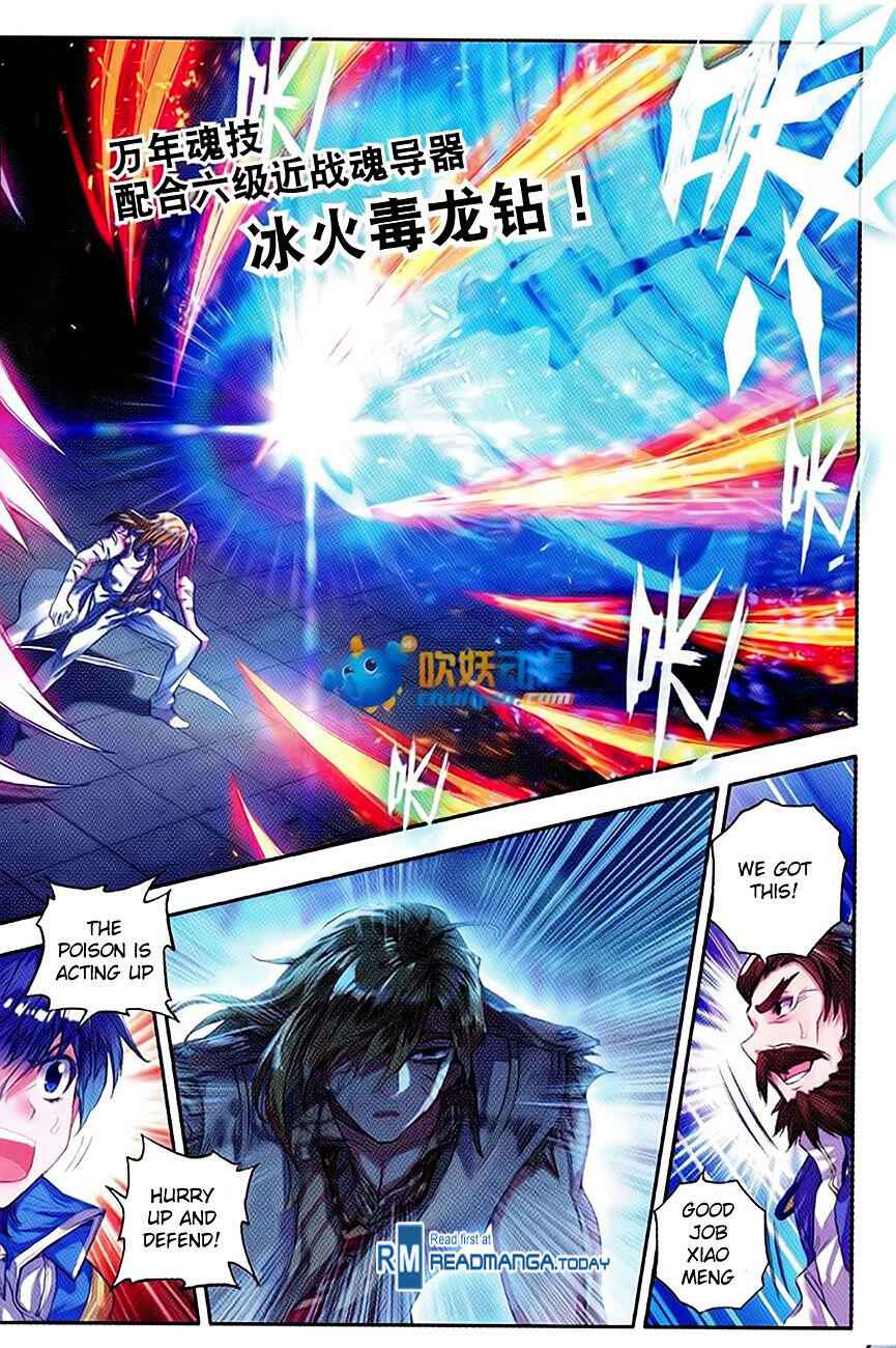 Soul Land II Chapter 92 9